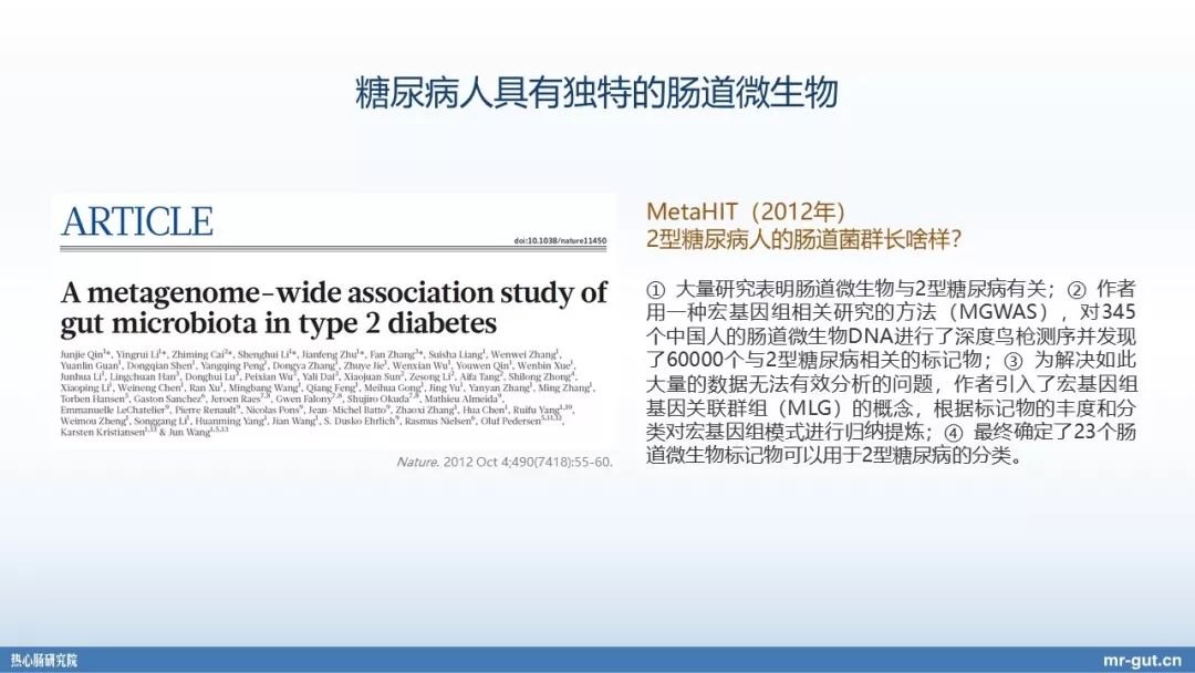 热心肠先生益生菌视频大全,热心肠先生全集