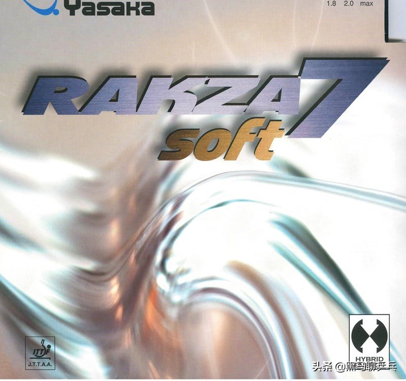 喜爱的反手胶皮直板篇,适合直板反手横打稳定性高的胶皮