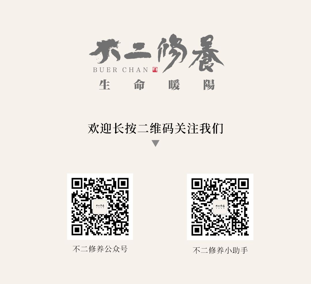 调息静心的最佳方法,修行式调息法