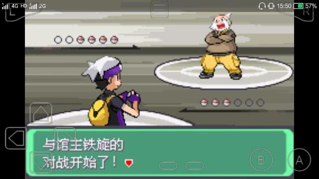 漆黑的魅影萌版图鉴,漆黑的魅影萌版