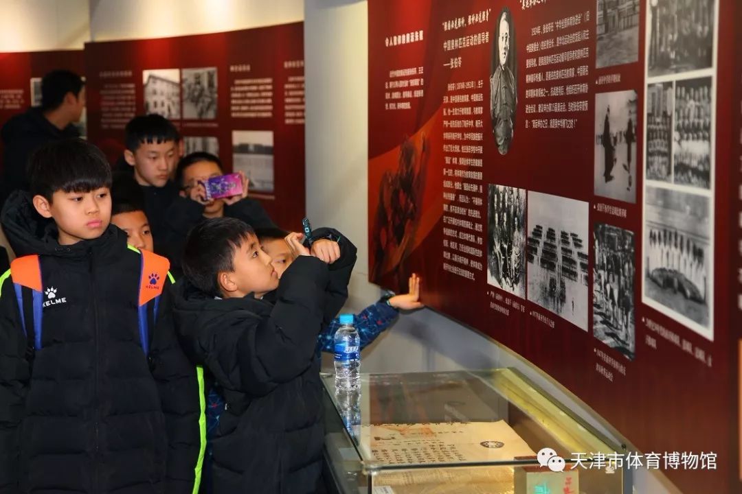 太原市九一小学足球队,太原九一俱乐部