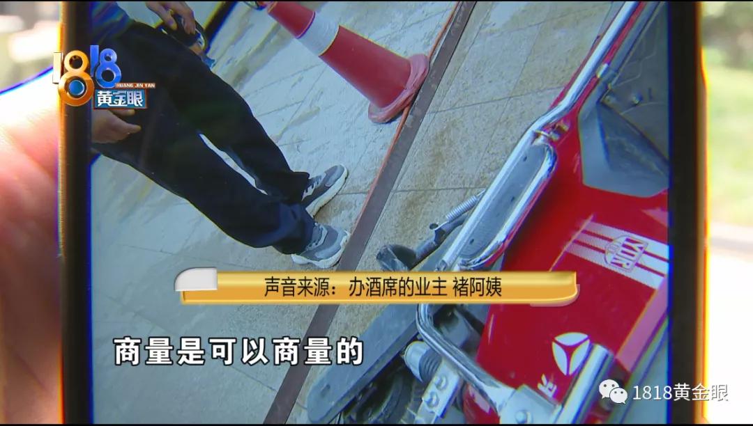 母女骑电动车过马路被撞,母女骑电动车被人撞