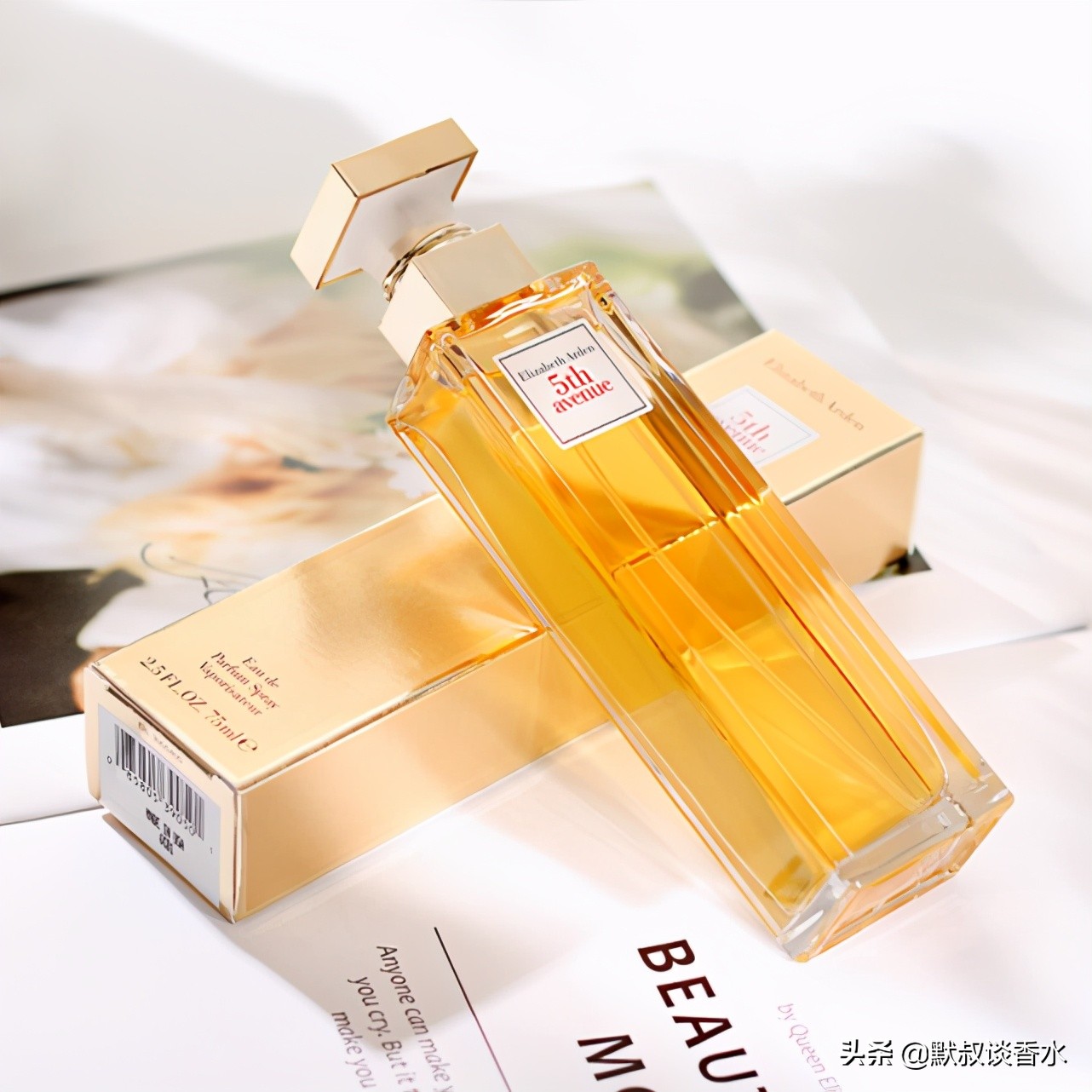 伊丽莎白雅顿白茶女士edt香水测评,伊丽莎白第5大道香水哪个好闻