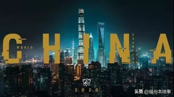 英雄联盟17岁全球总冠军,17岁英雄联盟世界冠军