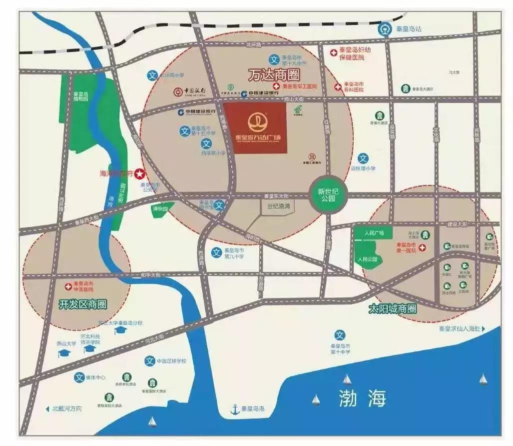 秦皇岛茂业中心多高,秦皇岛茂业天地和茂业百货哪个好