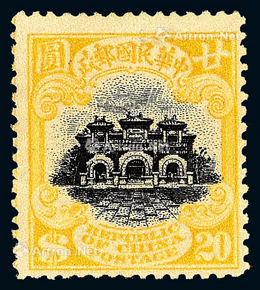 华邮四宝价格,华邮四宝真品价格