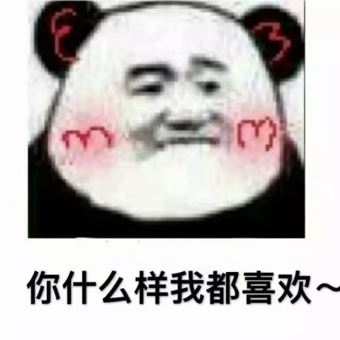 当你遇到诈骗团伙时,当你碰到诈骗