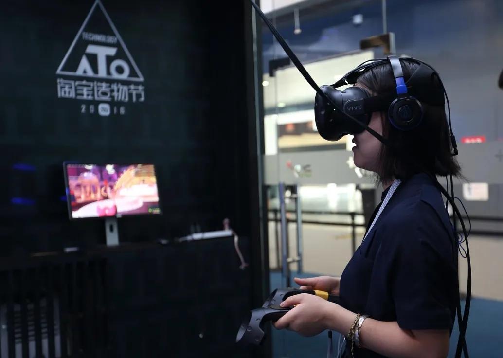 淘宝和qq,淘宝和qq哪个先出来的