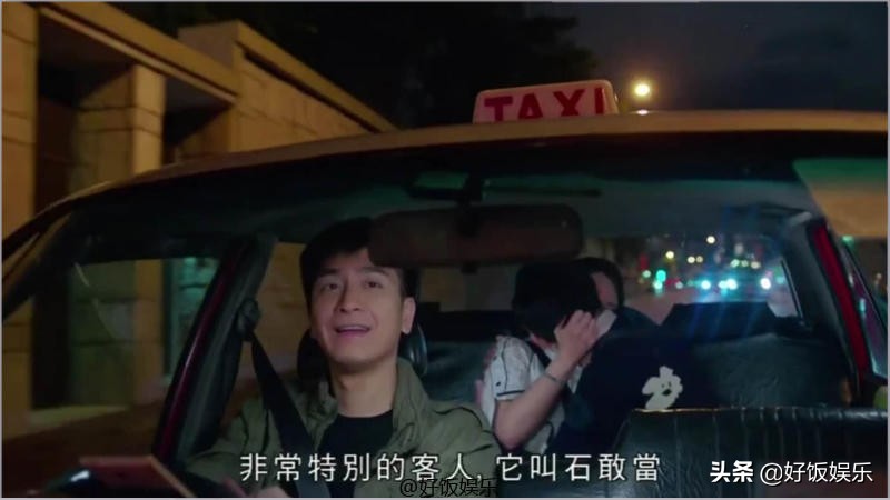 马国明和安心事件,马国明降魔