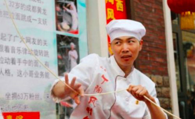 面馆拉面哥,拉面哥的面馆