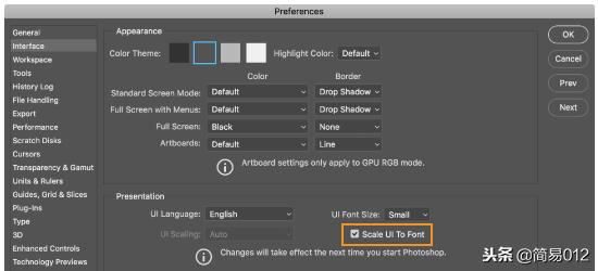 photoshopcc2019中文版标准教程,photoshopcc最新软件有什么功能
