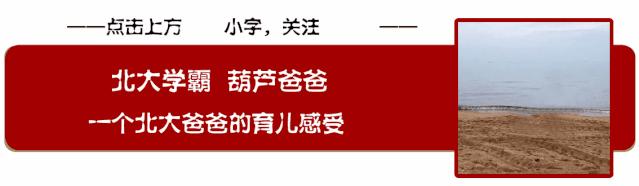 疫情过后我们在一起吗,疫情过后我们会再相见吗