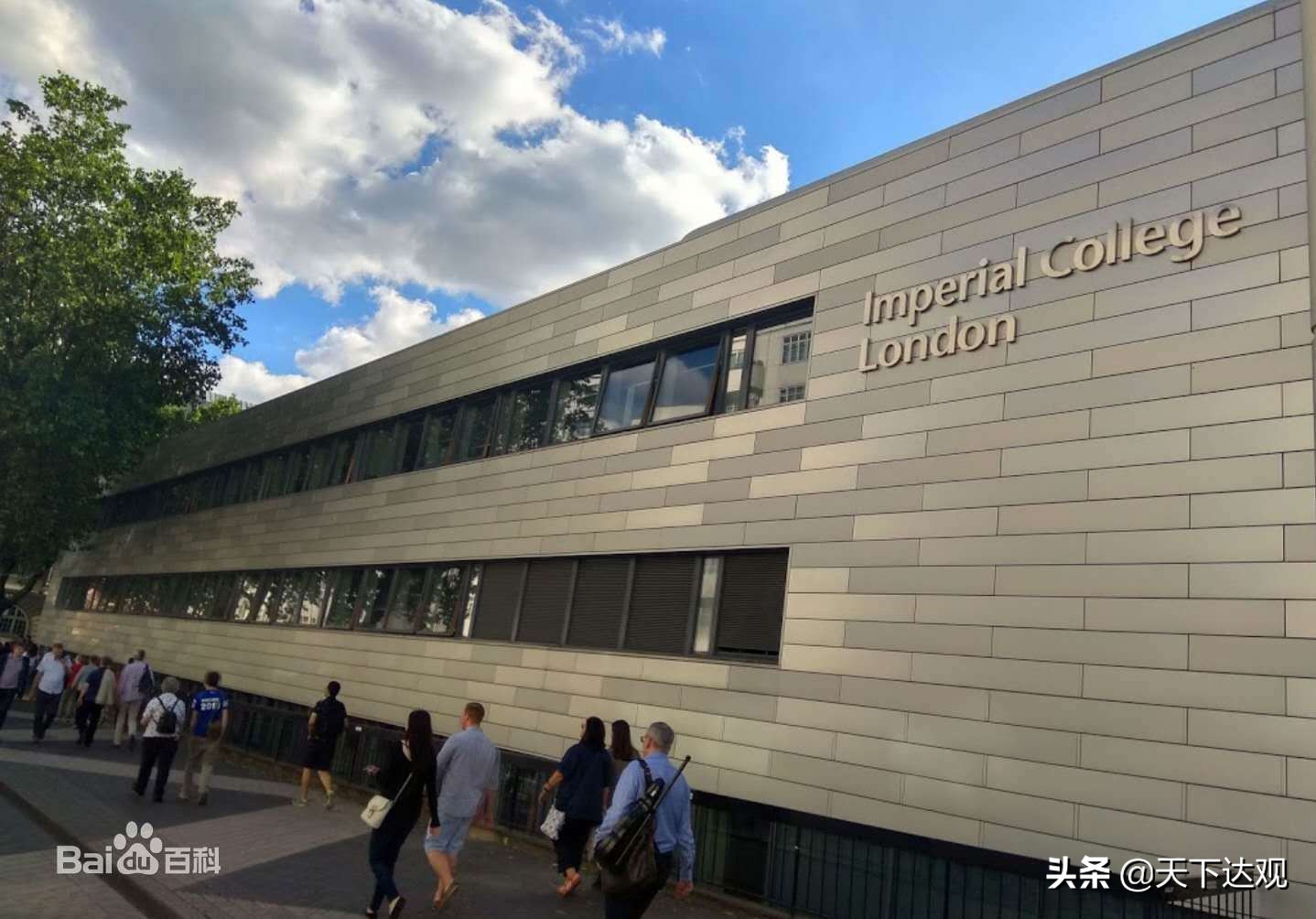 帝国理工大学有几个学院,帝国理工最好的大学