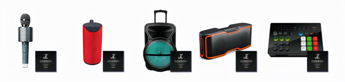 杰理科技和中国芯片,杰理科技芯片公司