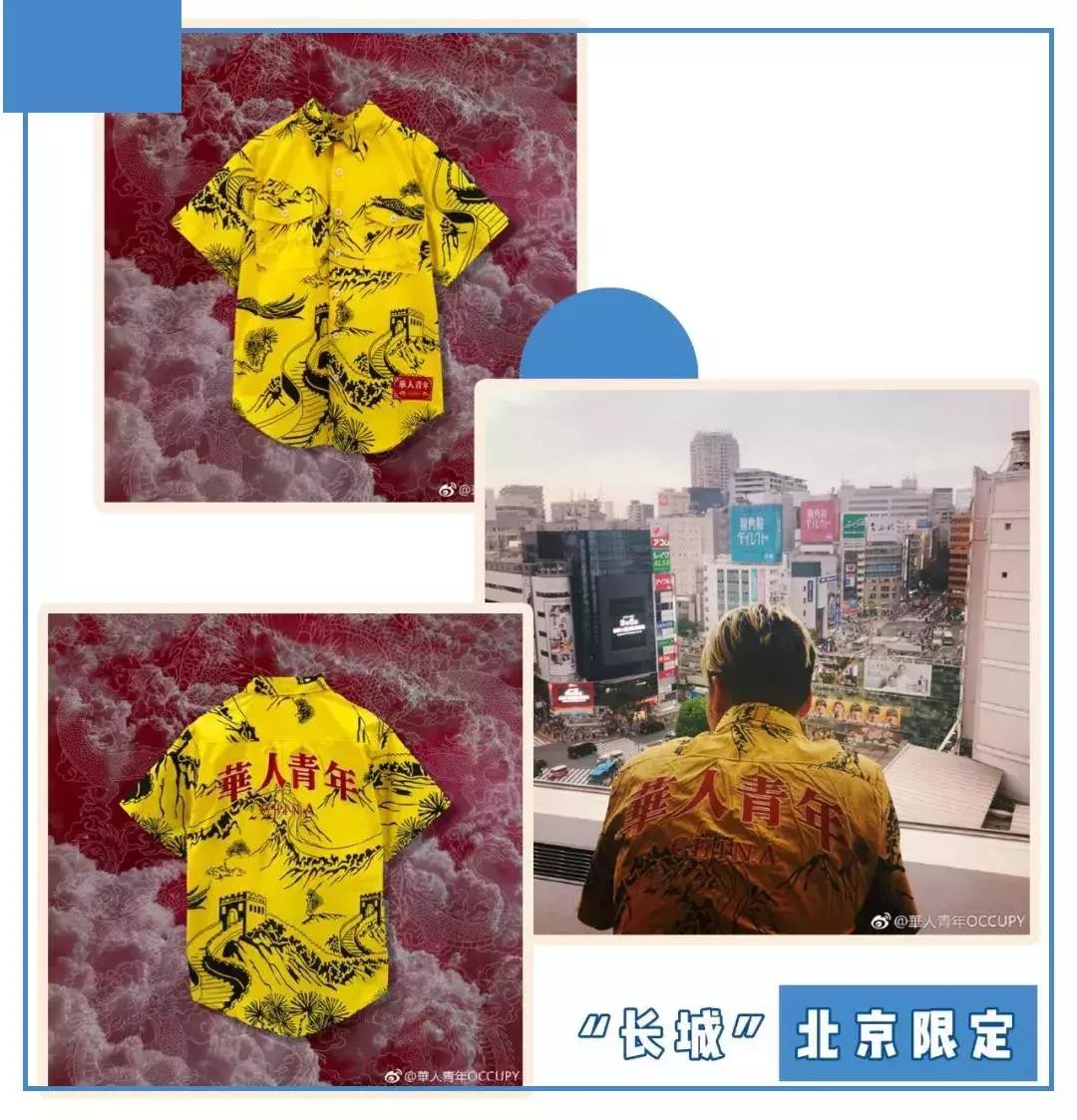 supreme鍥芥疆姘镐笉杩囨椂,supreme鍥芥疆闆嗗悎