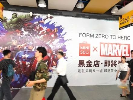 不二家联名molly,不二家百乐联名