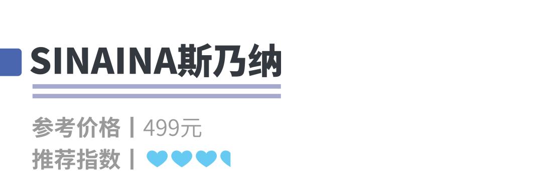 儿童穿哪种凉鞋比较好测评,关爱宝宝从脚开始