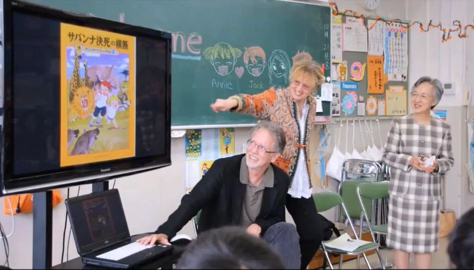 神奇树屋适合多大孩子读,神奇树屋小百科44册