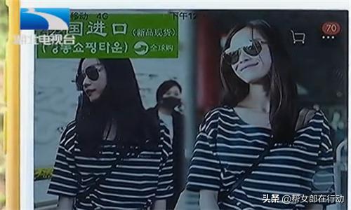 网购衣服质量问题不给退货,网购衣服货不对版怎么赔偿