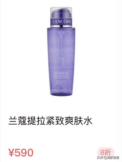 十大热门实用网红产品,2020网红十大热销产品