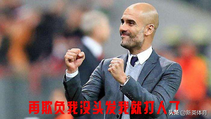 发型留腻了,发型留长发