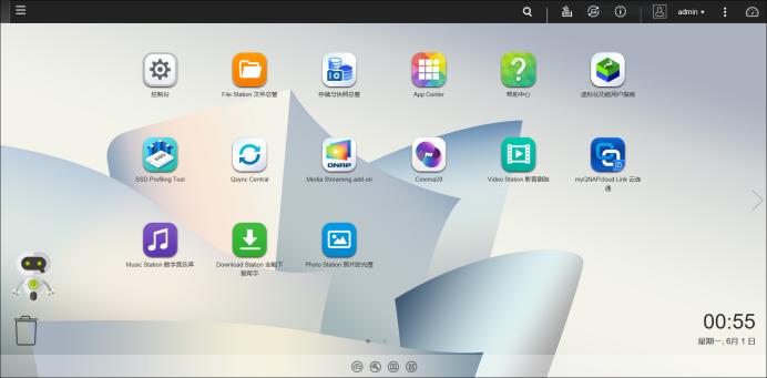 qnap威联通ts212p3nas,威联通nas212p3使用教程
