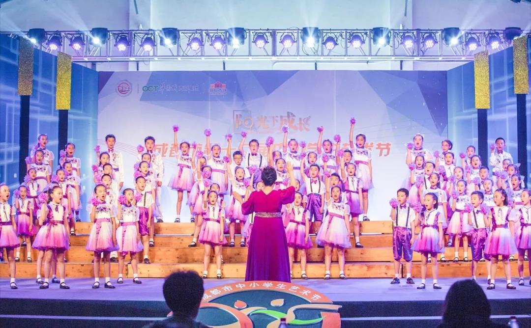 灏忔氮鎺㈡牎鏂板煄鍒嗘牎,灏忔氮鎺㈡牎宸濆ぇ