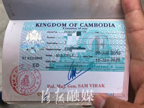 出国务工诈骗案例,男子出国打工被骗进诈骗窝点