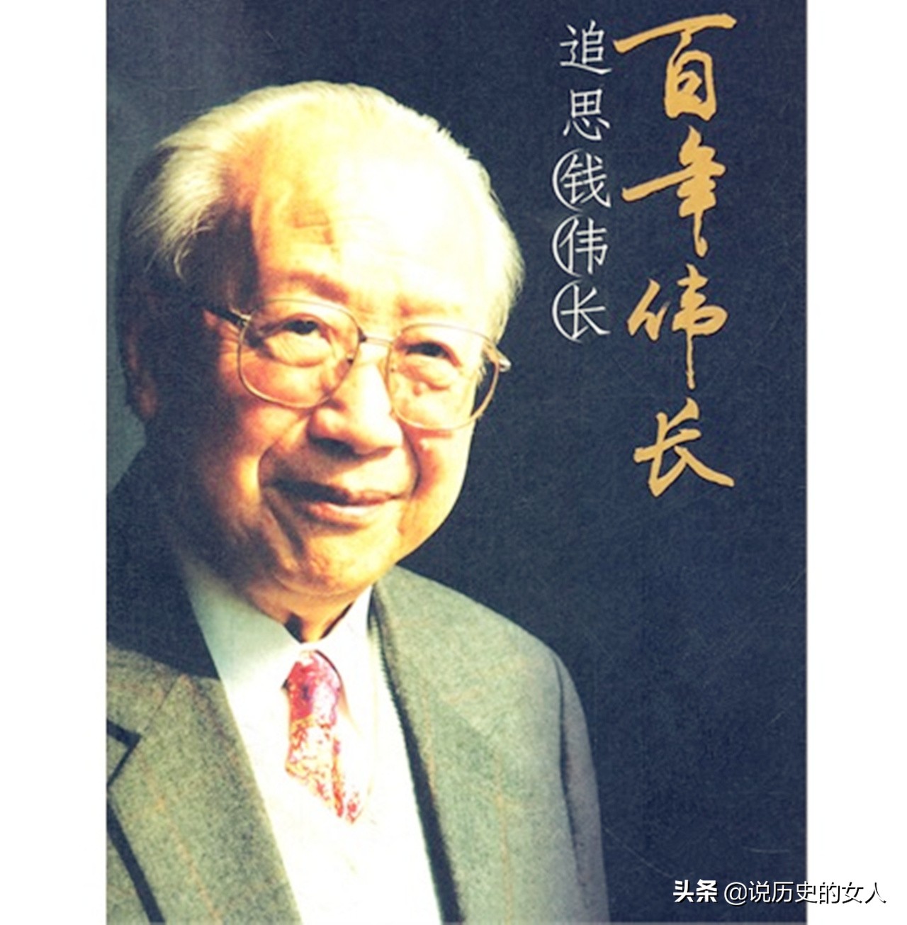 他高考数学仅15分竟被录取,他高考只考了61分却考了一所名校