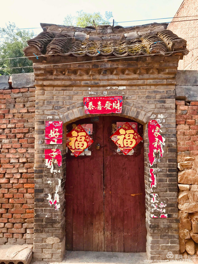 新安县铁门镇庙头村新旧照片对比,新安县庙头村的老照片