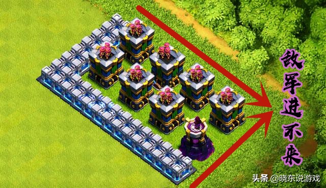 部落冲突：萌新经常会犯的错，有玩家觉得648充的很后悔