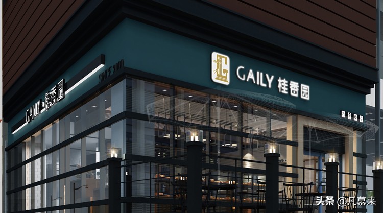 宜昌哪家蛋糕店最好,宜昌蛋糕店哪家好吃