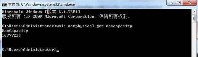 b560m-k主板支持多少频率内存,主板最大内存容量是什么意思