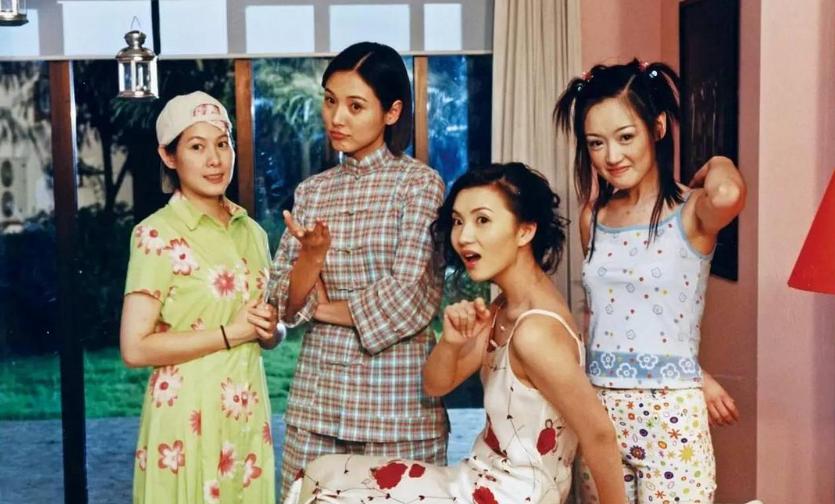 宋轶的好嫁风引热议,宋轶发文好嫁风为新剧宣传引争议