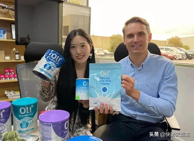 快团团京东严选,快团团京东代购