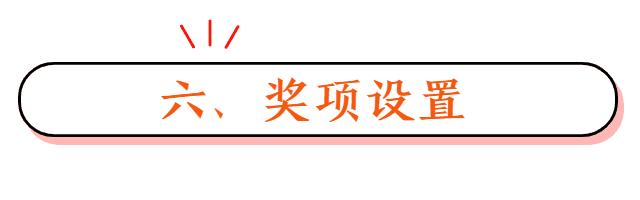 脑洞大开广告怎么写,脑洞大开创意广告词语
