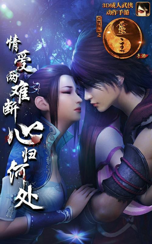 公认好看的十部国产动漫有哪些,2022当下最火十部国产动漫