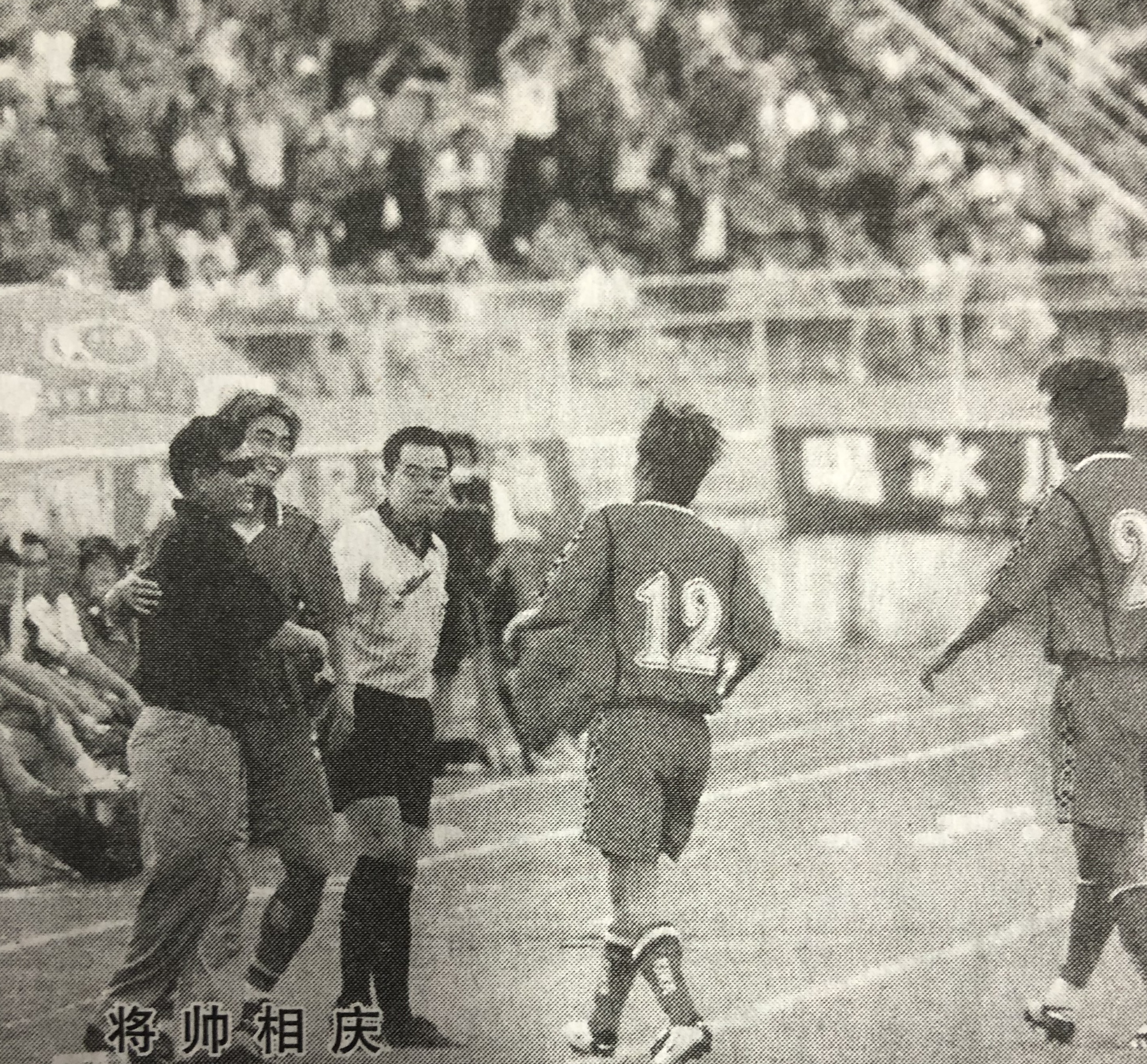 冲甲未果，梦断“天堂”！整整三年，中乙挡住了“长白虎”的复兴之路！请看延边职业足球风云录（连载13）