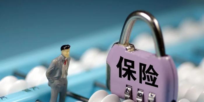 平安e生保优点和缺点,平安e生保怎么样值得买吗