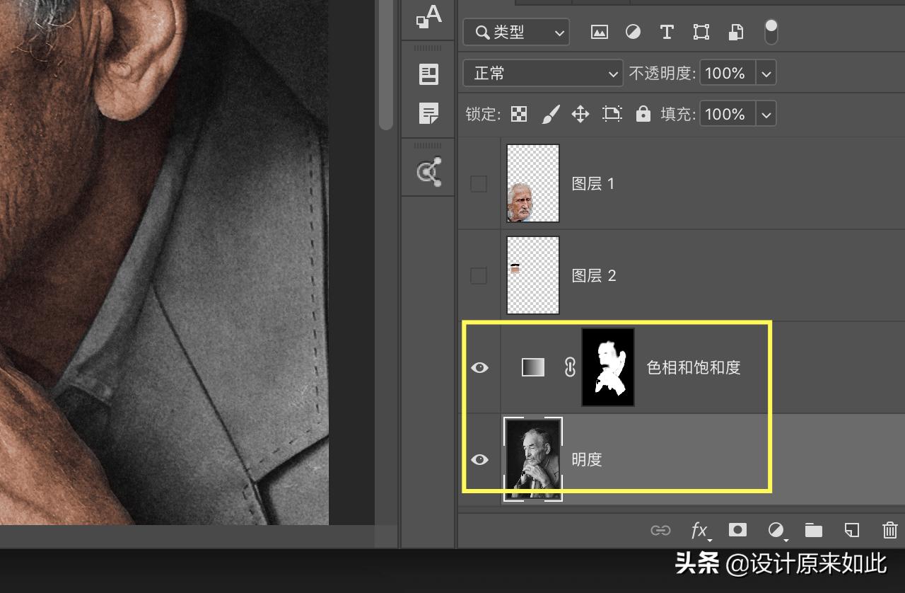 ps黑白照片上色的最佳方法,ps黑白照片原格式怎么上色