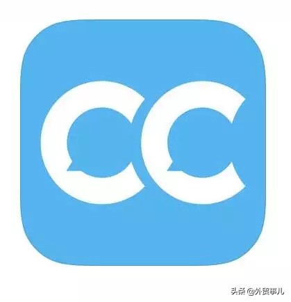 外贸人必备的免费工具,外贸人出差必备知识