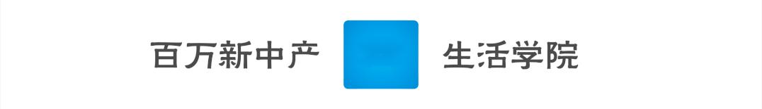 刘德华低调出行,刘德华做人不能忘本完整版