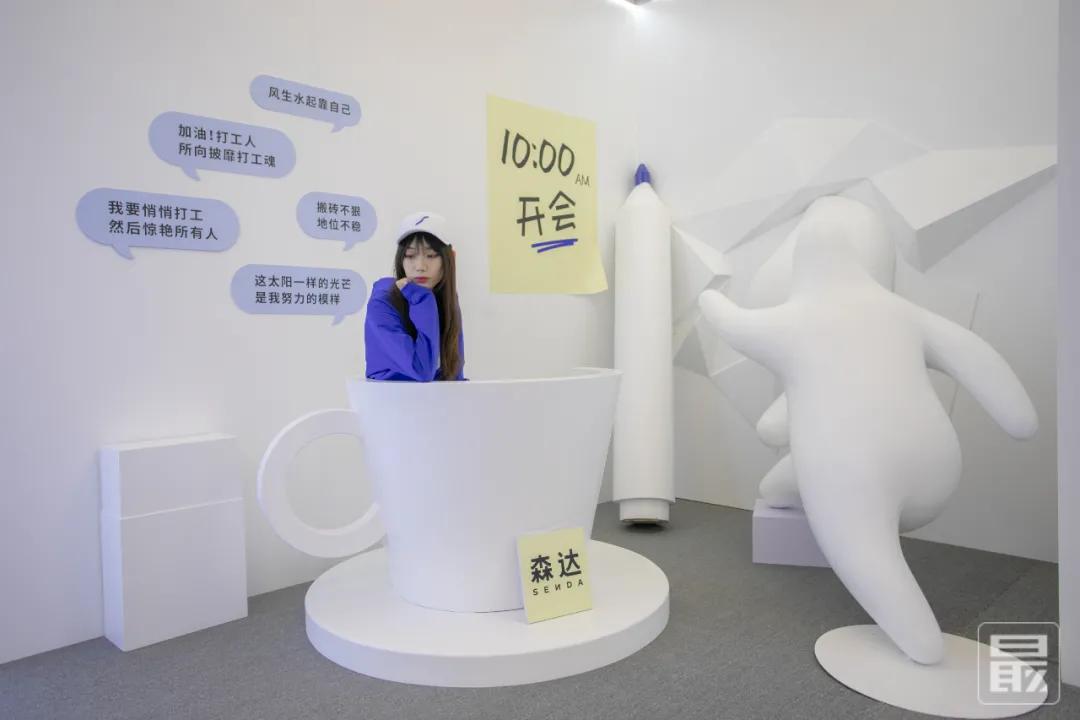 森达空降龙湖苏州狮山天街！森小白邀你一起打卡，限时11天