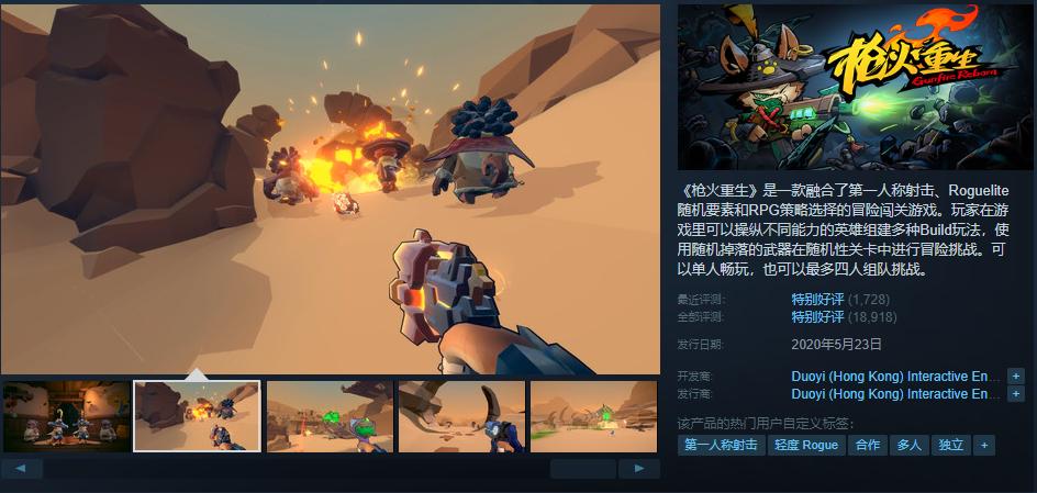 休闲安逸的游戏推荐,休闲自由的游戏好游快爆推荐