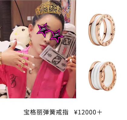 陈昱霖退回了吴秀波的钱吗,陈昱霖吴秀波奢侈品