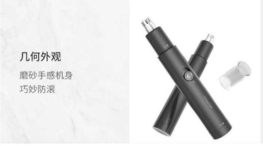 鼻毛长出来了正确处理方法,鼻毛长出来是拔掉还是剪掉