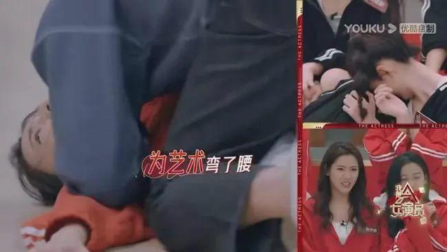 女人导师综艺,女性综艺盘点