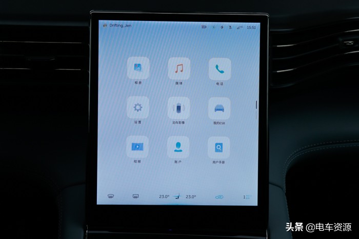 2023款蔚来es6便捷操作,蔚来es8便捷进入设置