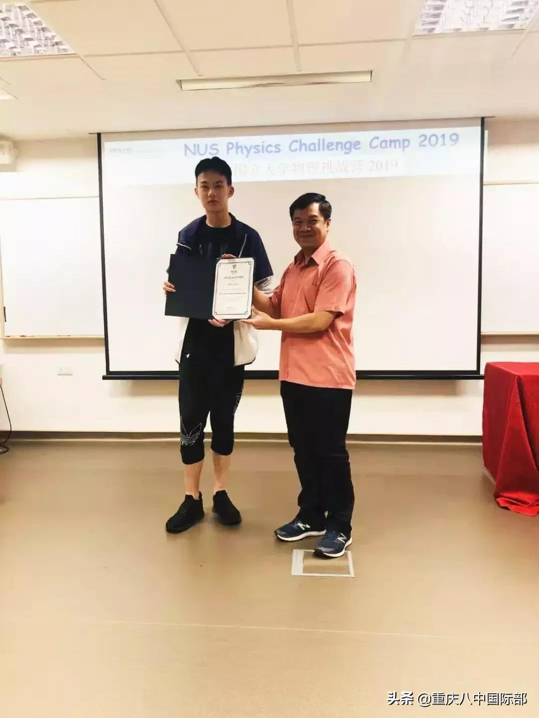 八中国际部｜群星闪耀之朱子峣：心有猛虎，细嗅蔷薇