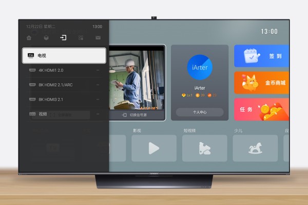 老家没有宽带怎么看电视,老家没网怎么看电视